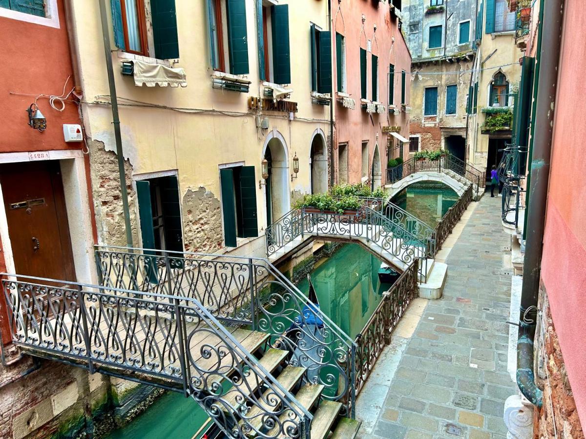 Flat Romantic Domus Remedio Venecia